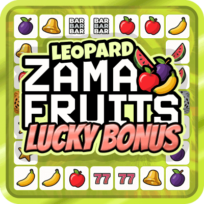 Leopard Zama Fruits screenshot